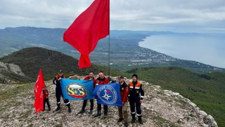 Знамя Победы поднято активистами на пять горных вершин Крыма