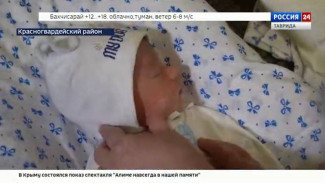 Тысячному малышу, рождённому во втором роддоме Симферополя, вручили серебряную медаль