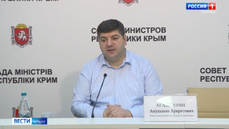 В этом году в Крыму выделят более 1,5 млрд рублей на модернизацию промышленного оборудования