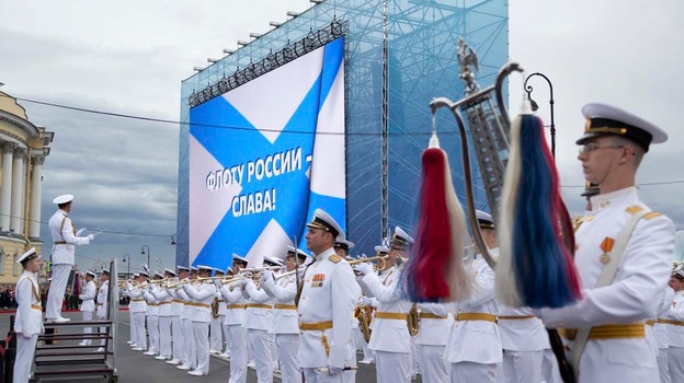 В Севастополе утвердили сокращённую программу Дня ВМФ