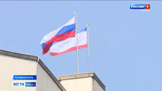Восьмую годовщину воссоединения с Россией отметили в Крыму