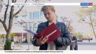 В Симферополе усилили контроль за соблюдением правил благоустройства коммунальными службами