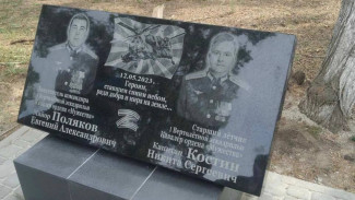 Мемориал погибшим лётчикам ВС РФ откроют в среду в Джанкойском районе