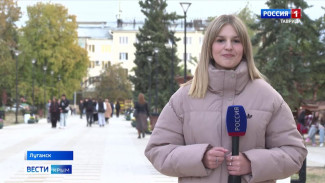 В исторических регионах отмечают День воссоединения с Россией: как проходит праздник в ЛНР