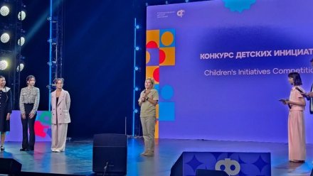 Крымчанка стала победителем конкурса детских инициатив в сфере развития культуры и искусства