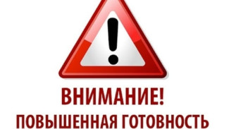 Из-за непогоды в Симферополе ввели режим повышенной готовности