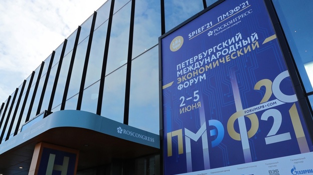 Иностранные инвесторы готовы поставлять в Крым медоборудование