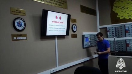 Завтра в Крыму проведут плановую проверку систем оповещения населения