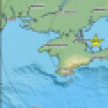 Землетрясение магнитудой 4,8 произошло возле Крыма