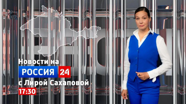 ВЕСТИ КРЫM: выпуск 13.08.26 17:30