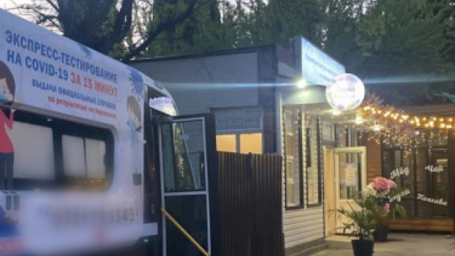 В Ялте обокрали автобус с тестами на коронавирус