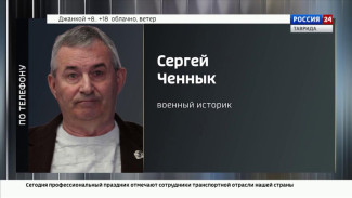 Сегодня исполняется 80 лет с момента начала главного судебного процесса XX века — Нюрнбергского трибунала