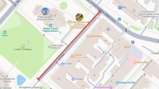 10 января в Симферополе частично перекроют улицу Серова