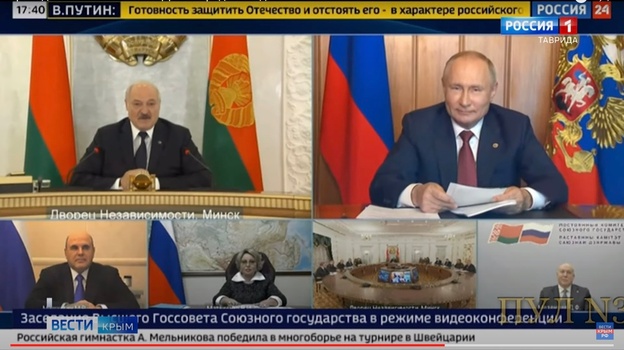 Путин пригласил Лукашенко в Крым на фоне расширения сотрудничества