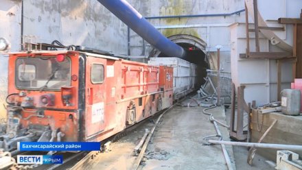 Тоннель для водовода в горах Крыма выдержит землетрясение 9 балов