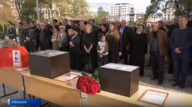 Абхазского воина, погибшего за Крым, захоронили в Сухуми