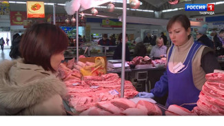 В Крыму подешевели продукты, а аренда жилья стала дороже