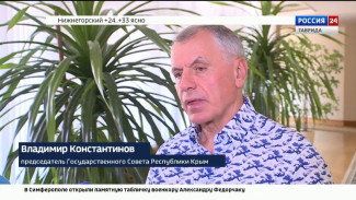 Крымский парламент предлагает запретить публичное исполнение произведений иноагентов и граждан недружественных стран 