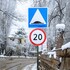 За неделю в Симферополе установили 63 дорожных знака
