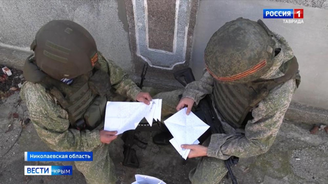 Воспитанники «Артека» отправили письма российским десантникам в Херсонскую область