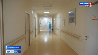 В Симферополе применили инновационное лечение аритмии