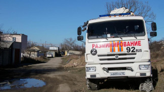50-килограммовую авиабомбу нашли в жилой застройке Севастополя