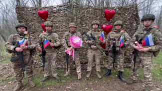  «Спасибо вашим молитвам»: Бойцы СВО поздравили всех женщин с Днём матери 