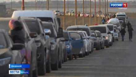 В Крым прибыли более 34 000 беженцев с Украины