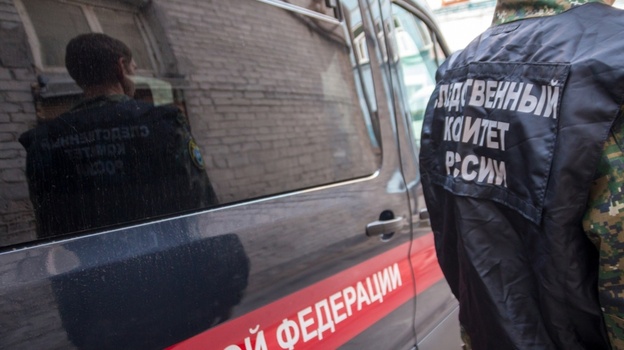 СК начал проверку по факту ненадлежащего условия проживания блокадницы в Крыму