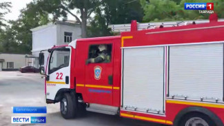 В Евпатории прошли учения пожарных