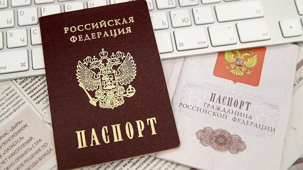 В Крыму за гражданством РФ обратились более 11 000 иностранцев