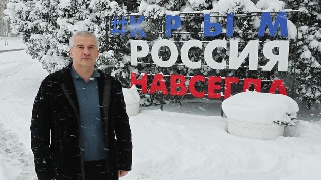 Аксёнов запустил флешмоб на тему строительства в Крыму