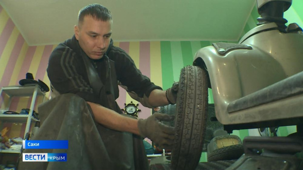 Бесплатный ремонт инвалидных колясок стал доступен в Крыму
