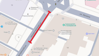 В Симферополе временно перекроют улицу Пролетарскую