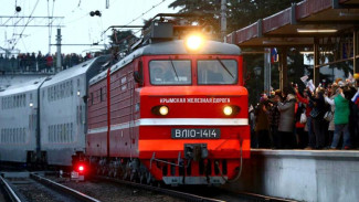 7-миллионный пассажир приедет в Крым на поезде