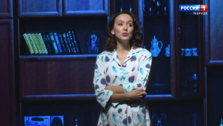 ВЕСТИ-КРЫМ: выпуск 14.09.2021 21:05