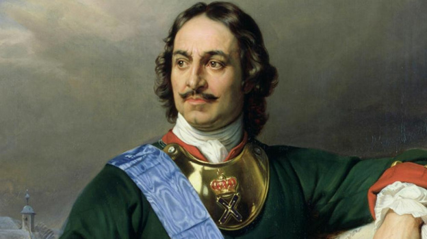 В Крыму отмечают 350 лет со дня рождения Петра Великого