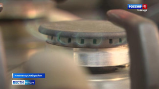 В трёх сёлах Крыма состоялся торжественный пуск газа