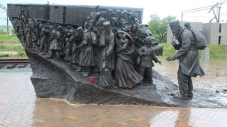 В Крыму пройдут памятные мероприятия, приуроченные Дню памяти жертв депортации народов