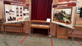 В севастопольском музее открылась выставка посвященная "Керченско-Феодосийской десантной операции"