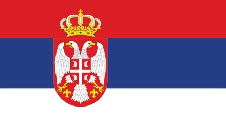 В Сербии признают референдумы в ЛДНР и на освобожденных территориях