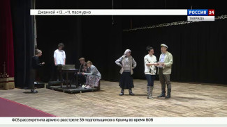 В Государственном академическом театре Крыма начались репетиции постановки «Любовь и голуби»