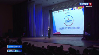 В Симферополе сегодня состоялся первый концерт в рамках проекта «Открытый микрофон» «Голоса Крыма»