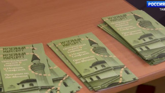 В Центральном музее Тавриды презентовали новый пешеходный маршрут