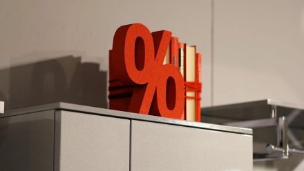 ВТБ снизил ставки по кредитам наличными и готовит улучшение условий по ипотеке и автокредитам