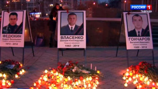 В Крыму почтили память погибших на майдане сотрудников «Беркута»
