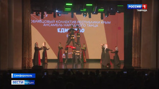 В Крымскотатарском академическом музыкально-драматическом театре открылся фестиваль армянской культуры