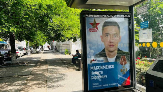72 портрета героев спецоперации разместят на остановках в Севастополе
