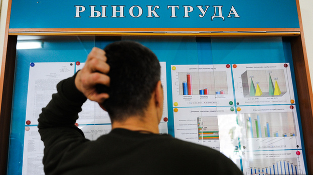 Каждый второй безработный в Крыму не может устроится более года