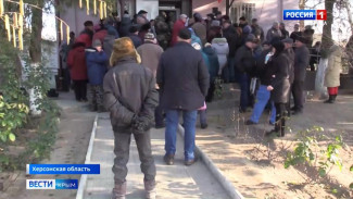 Социальные офисы открылись в Херсонской области, несмотря на обстрелы